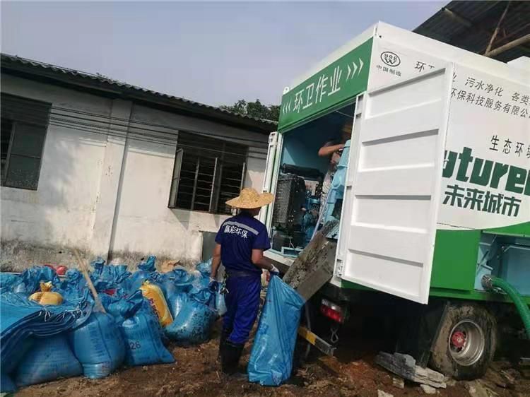 攀枝花工业污泥压干处理